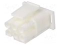 Connector: wire-wire/PCB; plug; male/female; PIN: 6; 600V; 6.35mm TE Connectivity 350715-1