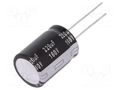 Capacitor: electrolytic; THT; 220uF; 160VDC; Ø18x25mm; Pitch: 7.5mm PANASONIC EEUEB2C221S
