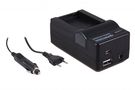 PATONA 4in1 Charger for Nikon 1 J5, EN-EL24, ENEL24, PATONA 5674 4055655117074