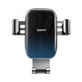 Baseus Glaze Gravity Car Mount black (SUYL-LG01), Baseus 6953156222731 6953156222731