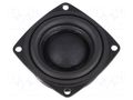 Loudspeaker; miniature; 5W; 4Ω; Ø35.5x24.1mm; 100÷20000Hz VISATON VS-BF37-4
