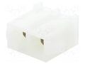 Connector: wire-board; socket; female; PIN: 2; straight; 600V; 12A TE Connectivity 350759-4