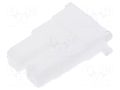 Connector: wire-board; plug; female; PIN: 2; 1x2 JST BHSR-02VS-1