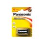 Alkaline Battery 6LR61 (6F22, 604, 1222) 9V Panasonic Alkaline Power 1604A/PAN/A