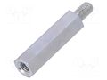 Screwed spacer sleeve; 25mm; Int.thread: M4; Ext.thread: M4; steel DREMEC TFM-M4X25/DR226