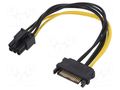 Cable: SATA; PCIe 6pin female,SATA 15pin male; 0.15m; SATA III QOLTEC QOLTEC-53989