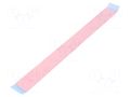 Tape: heat transfer; W: 20mm; L: 0.2m; Thk: 1mm; 3W/mK; silicone IPT SP3.0-20X200X1