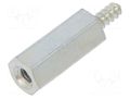 Screwed spacer sleeve; 12mm; Int.thread: M2,5; Ext.thread: ST2,2 DREMEC TFM-M2.5X12/222ST