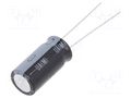 Supercapacitor; THT; 4F; 2.7VDC; ±20%; Body dim: Ø10x20mm; 100mΩ NICHICON JUAT1405MPD