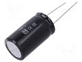 Capacitor: electrolytic; THT; 220uF; 200VDC; Ø18x31.5mm; ±20%; EE PANASONIC EEUEE2D221