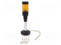 Signalling column; yellow; LED; 24VDC; 24VAC; HBJD-40; 40mm ONPOW HBJD-40DWA1Y24B