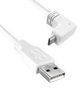 USB 2.0 A MALE TO USB 2.0 MICRO B MALE UP ANGLED, 3FT LENGTH, 480MBPS, WHITE COLOR 97AC8908 3021084-03