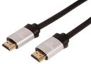 ULTRA HIGH SPEED 8K HDMI LEAD SLV 0.5M PSG3470-HDMI-0.5M