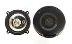 Speakers Ø130mm 300W 50Hz-23kHz 90dB 4om 3way BOSCHMANN BM/XR-5836 4936817033299