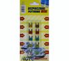 Automotive mini fuses set 5-30A BT/PLM/5-30A