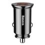 Car Charger 30W 12-24V 2xUSB QC3.0 SCP AFC, Black CCALL-YD01 6953156286511