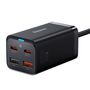 Desktop Fast Charger GaN3 Pro 65W 2xUSB + 2xUSB-C QC4+ PD3.0 with USB-C 1.5m Cable, Black CCGP040101 6932172600334