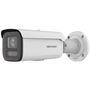 Hikvision bullet DS-2CD2647G2HT-LIZS (white, 4 MP, 60 m. IR; 60 m. LED, Hybrid Light) KIPDS2CD2647G2HTLIZS