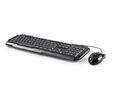 Wired Keyboard & Mouse USB 2.0 Set (US International Layout) KBMC100BKUS 5412810266180