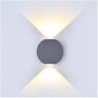 LED WALL LIGHT 6W 3000K GREY VT-836 8305