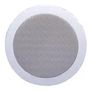 CEILING SPEAKER, 6W 133MM 100V PCL5T