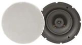 5.25" SLIMLINE CEILING SPEAKERS, PAIR SL5
