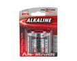 Alkaline battery LR14 (C) 1.5V 7000mAh ANSMANN (2vnt blister) R14A/ANS-BL2 4013674007486