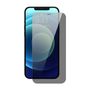 Tempered Screen Glass Anti-spy for iPhone 12 Pro Max SGBL061902 6932172607333