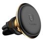 Car Magnetic Mount for Smartphones, Gold SUGX020015 6932172627010