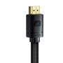 Cable HDMI-HDMI 5m (HDMI 2.1) Black 8K 60Hz, BASEUS WKGQ040201 6932172614140