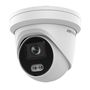 Hikvision dome DS-2CD2347G2H-LIUeF F4 (white, 4 MP, 30 m. IR; 30 m. LED, Hybrid Light) KIP2CD2347G2HLIUF4