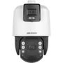 Hikvision TandemVu PTZ DS-2SE7C425MW-AEB(14F1)(P3) KIPSPDS2SE7C425MWAEB