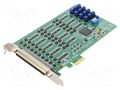 Digital I/O card; SCSI 100pin; 2.7A; 168x100mm; Digit.in: 96 ADVANTECH PCIE-1753