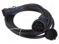 Cable: eMobility; 2x0.75mm2,3x6mm2; 110/250VAC; 7.2kW; IP54; 6m AKYGA AK-EC-09