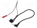 Universal cable for radio; JVC; 12pin,Jack 3,5mm,radio ACV 42CTJVCLEAD-0