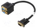 Splitter; VGA female x2,VGA male; Full HD 1080p; 0.2m; black; ABS LANBERG AD-0020-BK
