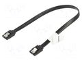 Cable: SATA; SATA plug,both sides; 0.3m; with metal latches LANBERG CA-SASA14CU-0030BK