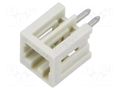 Pluggable terminal block; 2.5mm; ways: 2; straight; socket; male WAGO 733-332