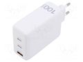 Power supply: switching; mains,plug-in,charger; 5÷20VDC; 5A; 100W QOLTEC ZSI-51826
