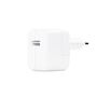 Apple USB wall charger 12W white (EU Blister) (MGN03ZM / A), Apple 194252025109 194252025109