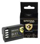 PATONA PROTECT Battery f. Panasonic DMW-BLK22 DC-S5 G9 GH5 GH5S GH6, PATONA 13465 4055655225496