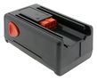 PATONA Battery f. Gardena EasyCut 42 Heckenschere EasyCut 42 SmallCut 300 8834-20, PATONA 6100 4055655177542