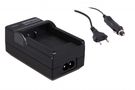 Charger for Sony NP-BN1 NPBN1 DSC-W310 W320 W350 TX9, PATONA 1582 4260226323802