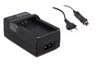 Charger for Canon LPE12 LP-E12 / Canon EOS M incl. car adapter, PATONA 1652 4260284325763
