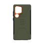 UAG Civilian Pro MagSafe Case for Samsung Galaxy S25 Ultra 5G - Olive, UAG 214473117297 214473117297