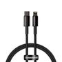 Baseus Tungsten Gold Cable Type-C to iP PD 20W 1m (black), Baseus CATLWJ-01