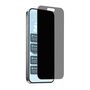 Puro Privacy tempered glass for iPhone 17 Air, Puro PUSDGPRIPHONE1766 PUSDGPRIPHONE1766