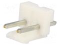 Connector: wire-board; socket; male; 5mm; PIN: 2; white JST B02P-NV