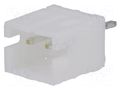 Connector: wire-board; socket; male; PIN: 2; PH; 2A; 100V; straight JST B2B-PH-K-S