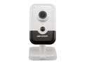 Hikvision fixed cube DS-2CD2446G2-I F2.8 (white, 4 MP, 10 m. IR, AcuSense) KIPDS2CD2446G2IF28